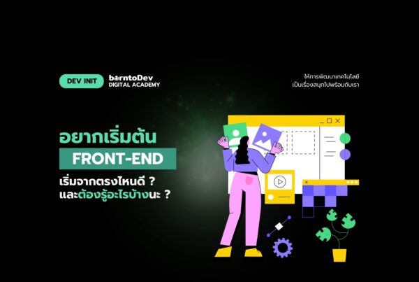 Http blog